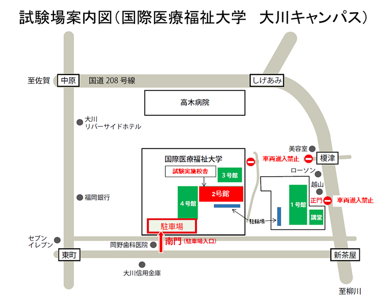 map_2024center_okawa.png